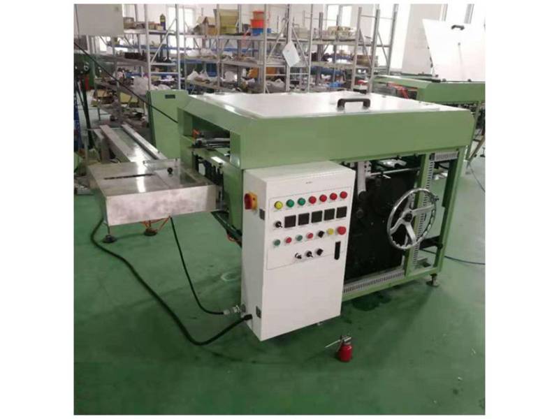 Medicine Box Wrapping Machine