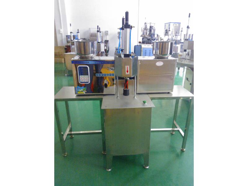Manual Hidden Tea Cup Making Machine