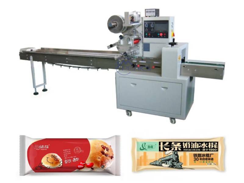 Pillow Bag Vegetable Packing Machine