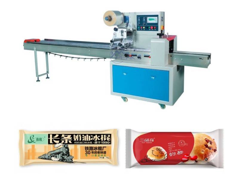 High Speed Flow Packing Machine