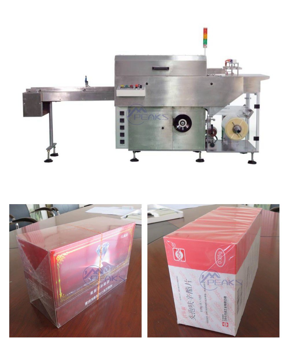 cellophane wrapping machine