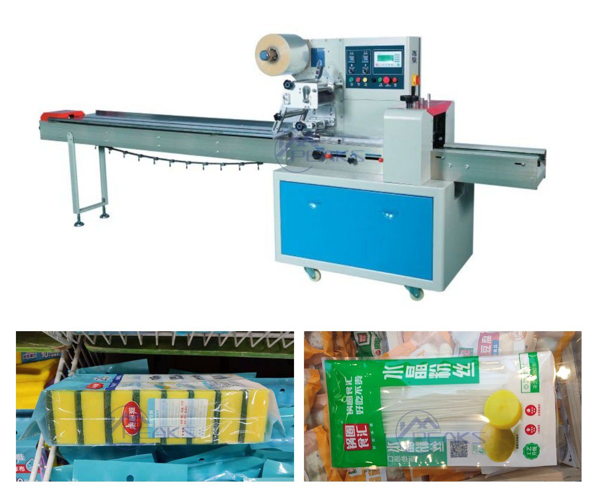 cleaning sponge packing machine