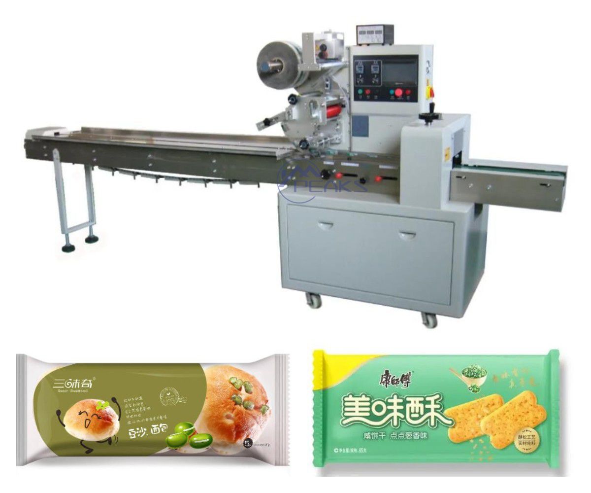 flow wrapping machine
