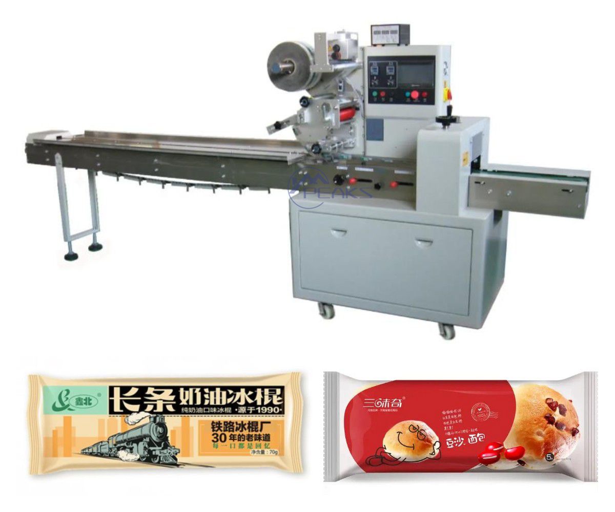 pillow bag packing machine